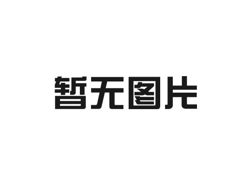 增碳劑的產(chǎn)品應(yīng)用和使用方法